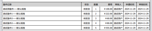 73db278adfa1588affb7dc28b5230887.png